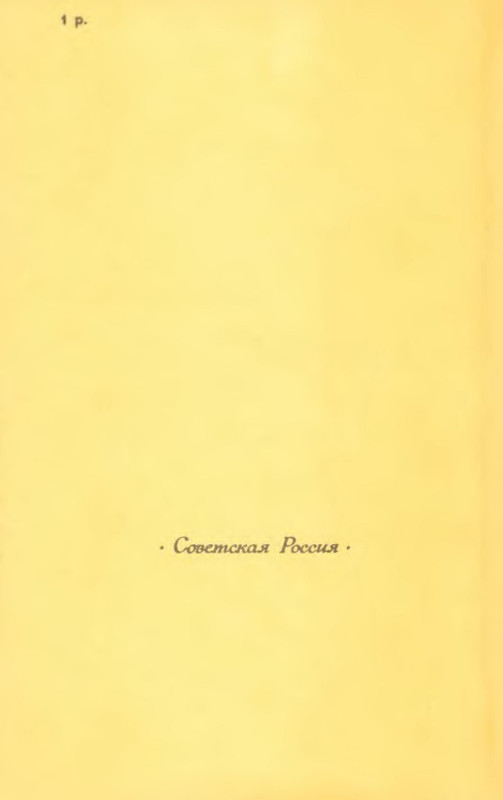 p0029