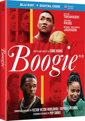 Boogie (2021) .mkv iTA-ENG Bluray 1080p x264
