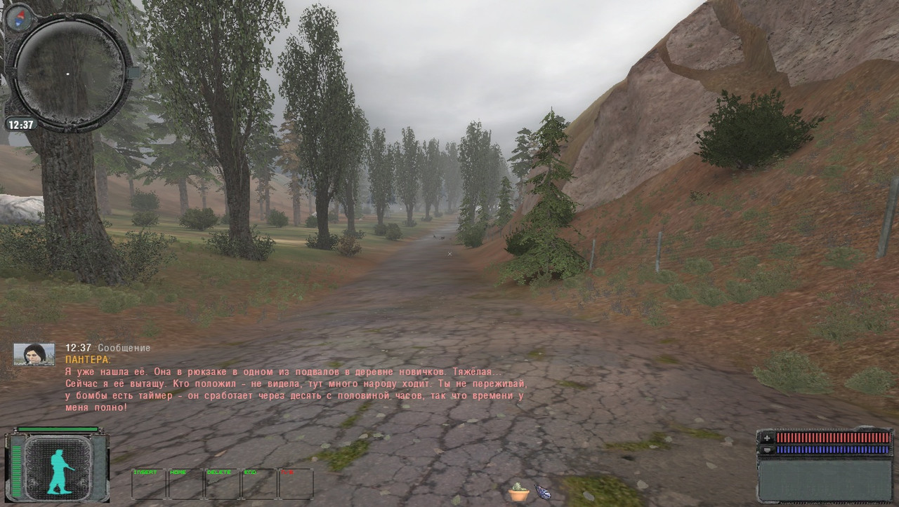 ss_user_03-08-22_20-20-00_(l01_escape)