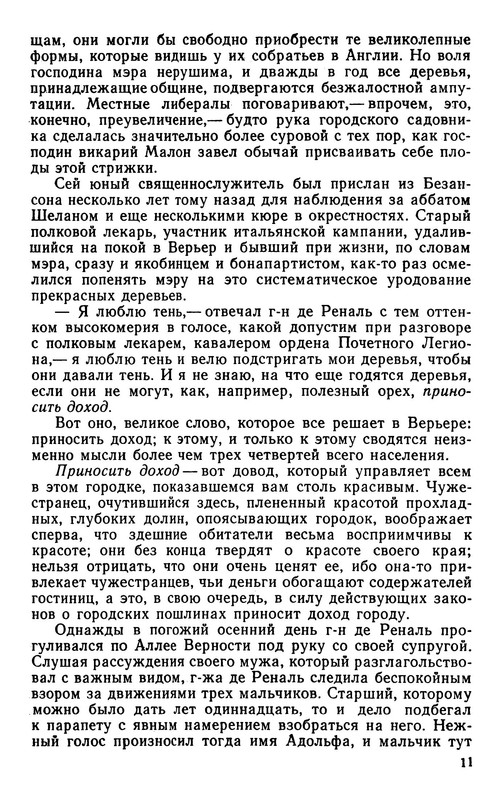 p0012