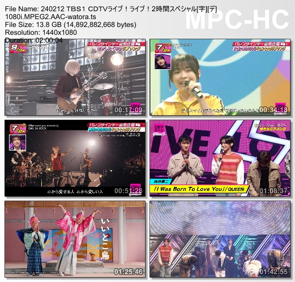 [TV-Variety] CDTVライブ！ライブ！- 2024.02.12