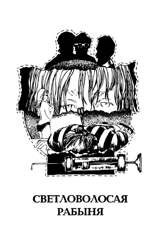 p0413