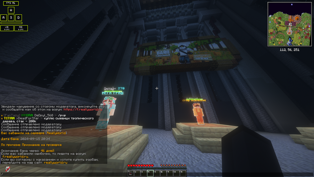 2024-09-15-20-34-57.png