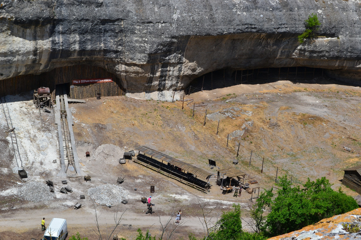 эски-кернмен 551