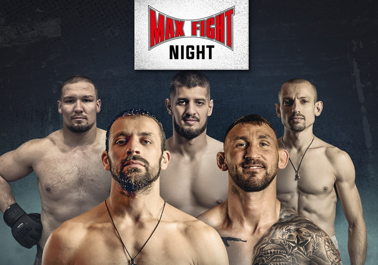 Първото бутиково събитие MAX FIGHT NIGHT на 9-ти ноември в София