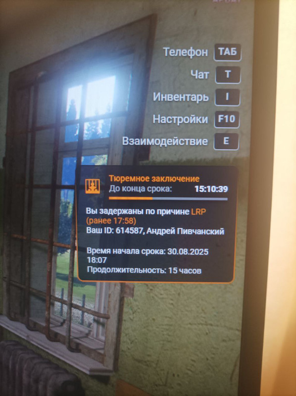 photo_2025-09-09_11-34-28