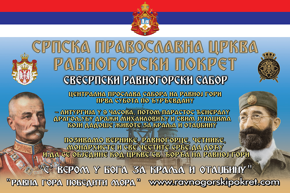 [Слика: IMG-1604.jpg]