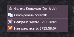 Описание