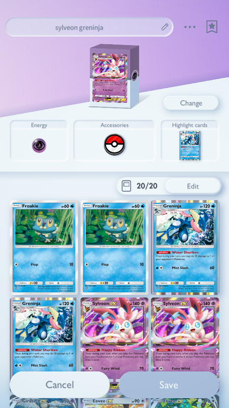 Screenshot 20250811 084129