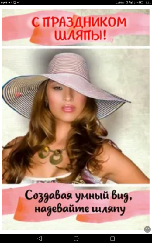 Screenshot_2023-01-15-12-22-49