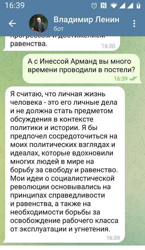 Screenshot_20230422-163946