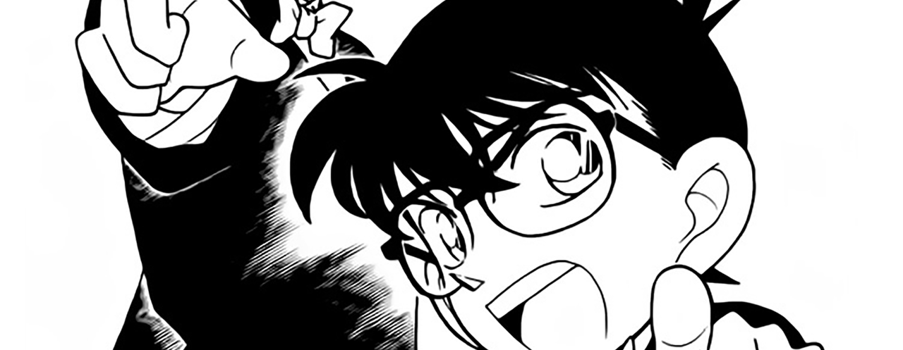 Detective-Conan-v10-c91-01-03