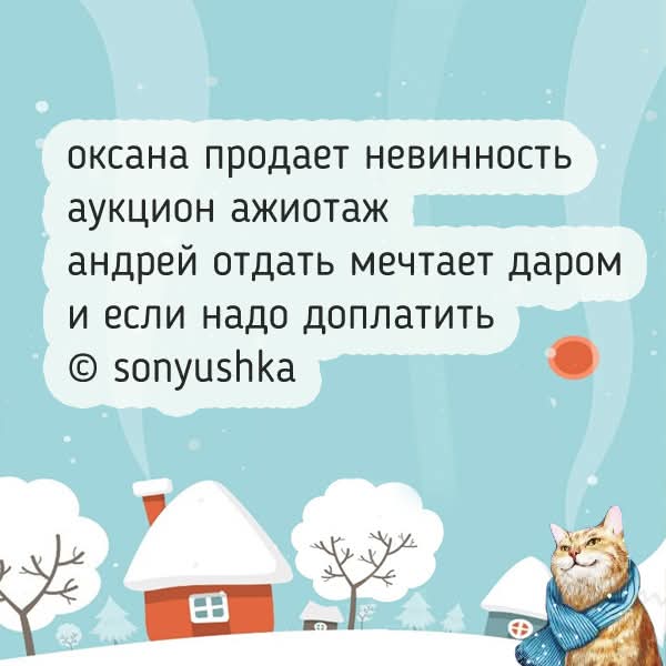 FB IMG 1764832476622