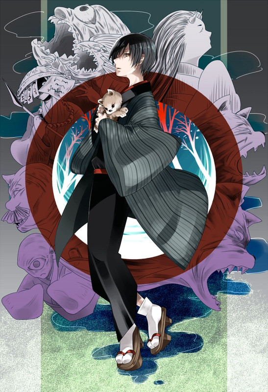 Nurarihyon