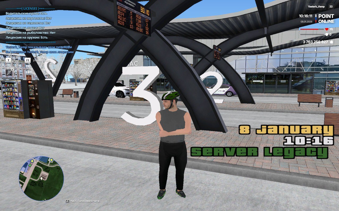 IMG 20260108 102358 099