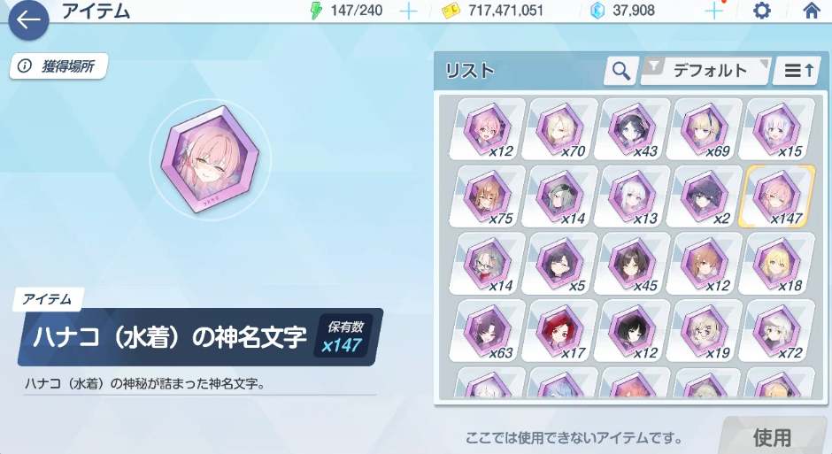 Screenshot 2026 08 06 230939