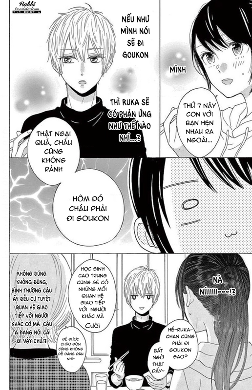 Thích Ghét Hôn - Chương 3 - Trang 18
