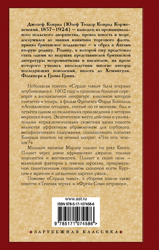 2-cover4