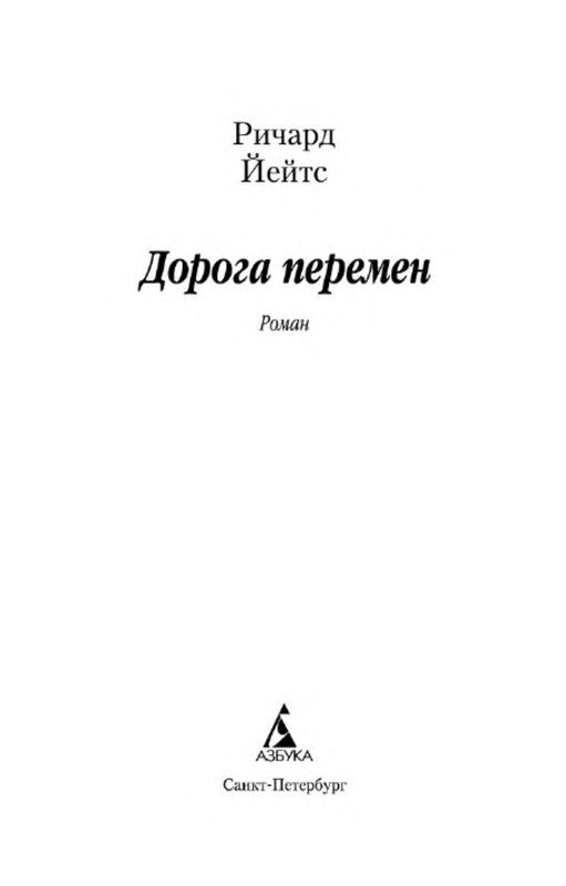p0002