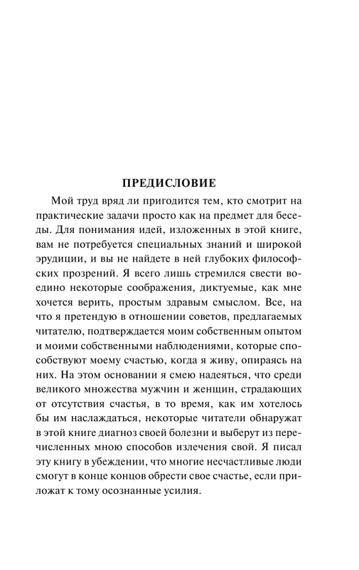 ASE000000000851927-05