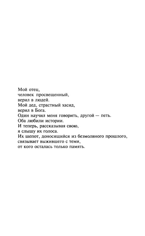 p0011