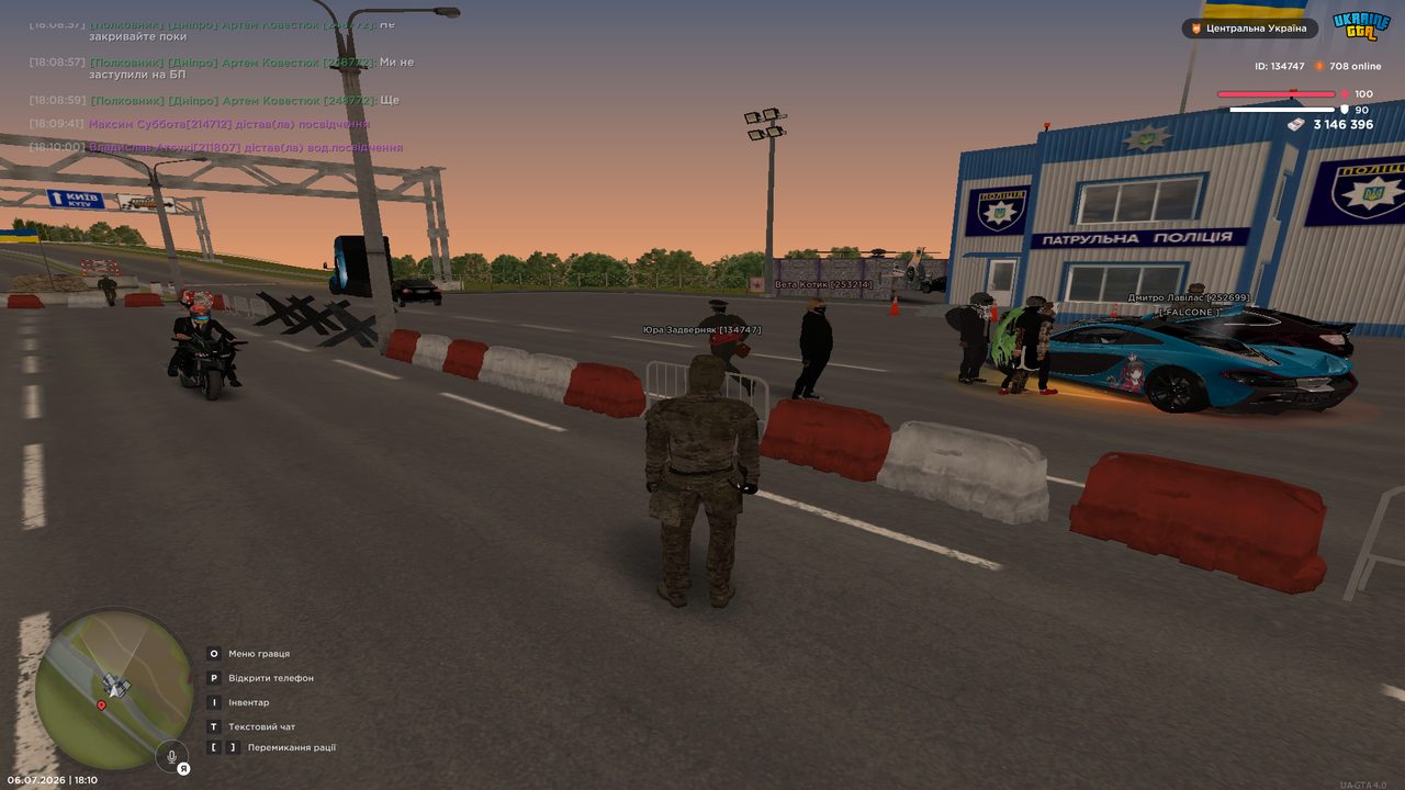 UKRAINE GTA 06 07 2026 18 10 53