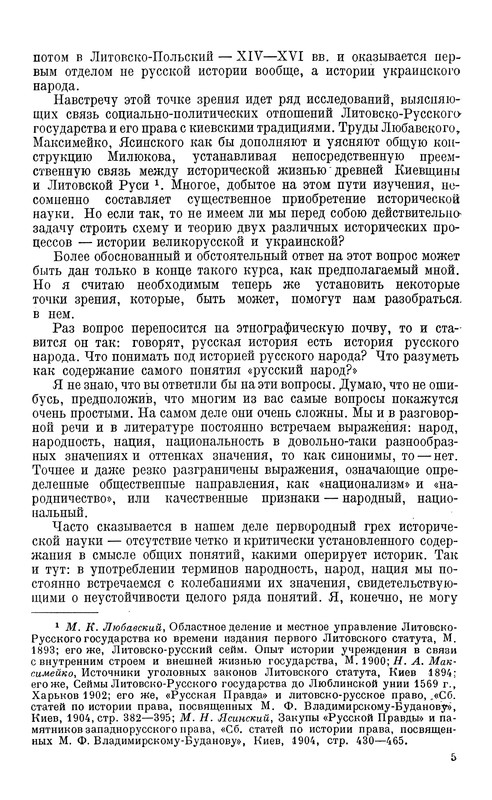 p0014