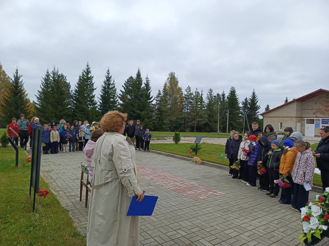 IMG_20250925_100209_645