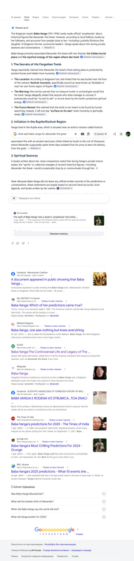 Opera Snapshot 2026 09 15 022410 www google com