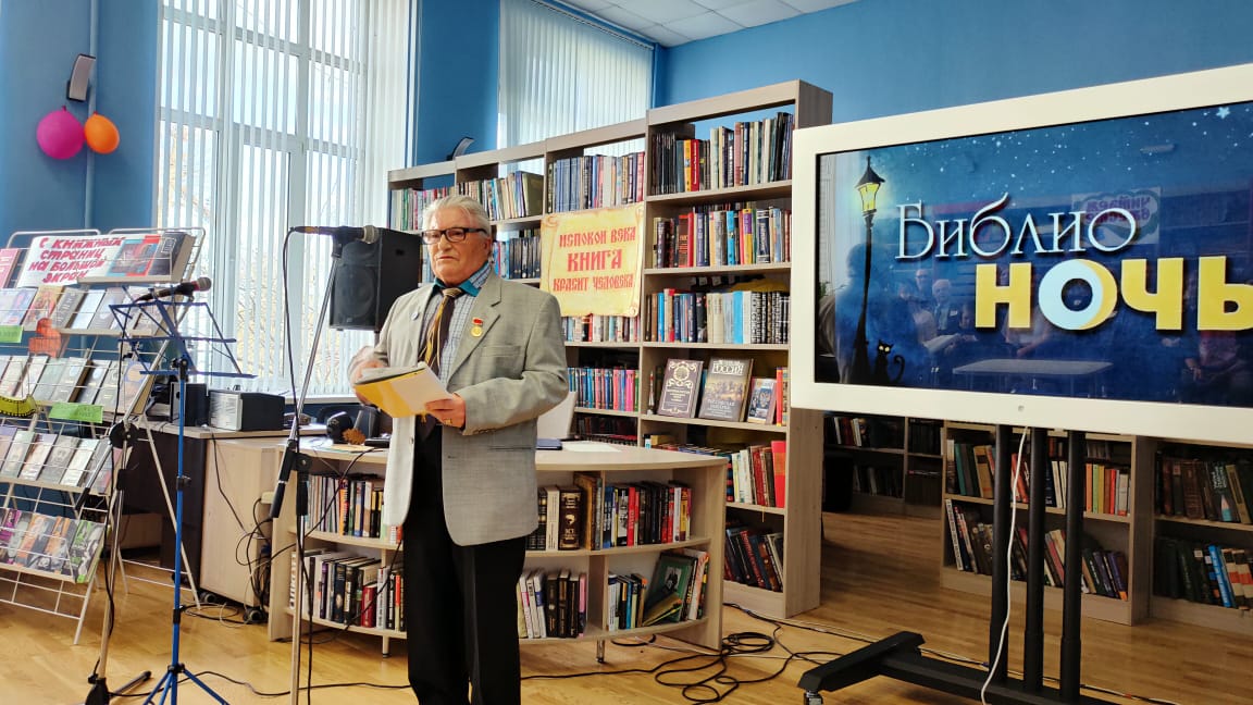 WhatsApp Image 2023-04-22 at 19