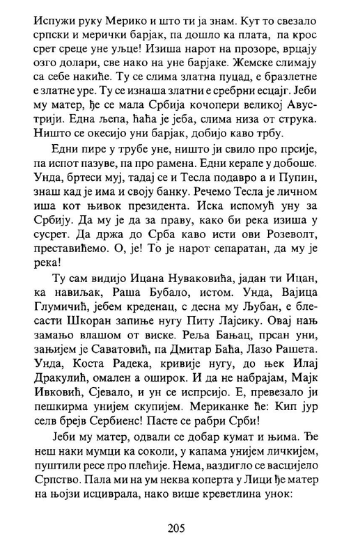 Screen-Shot-08-05-20-at-02-09-AM-001.png