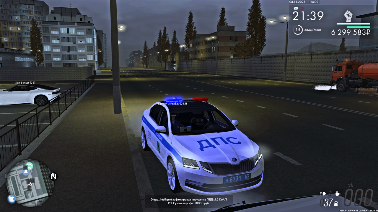 MTA San Andreas 08 11 2025 11 30 53