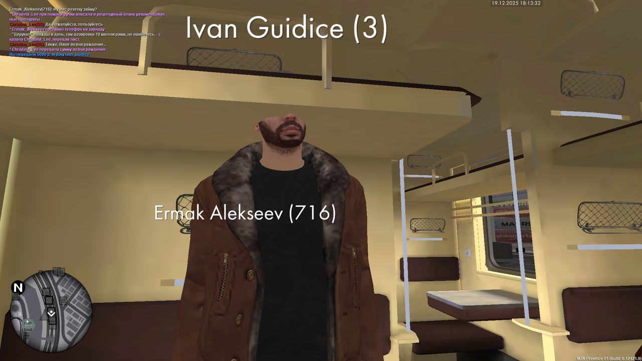 mta screen 2025 12 19 18 13 32