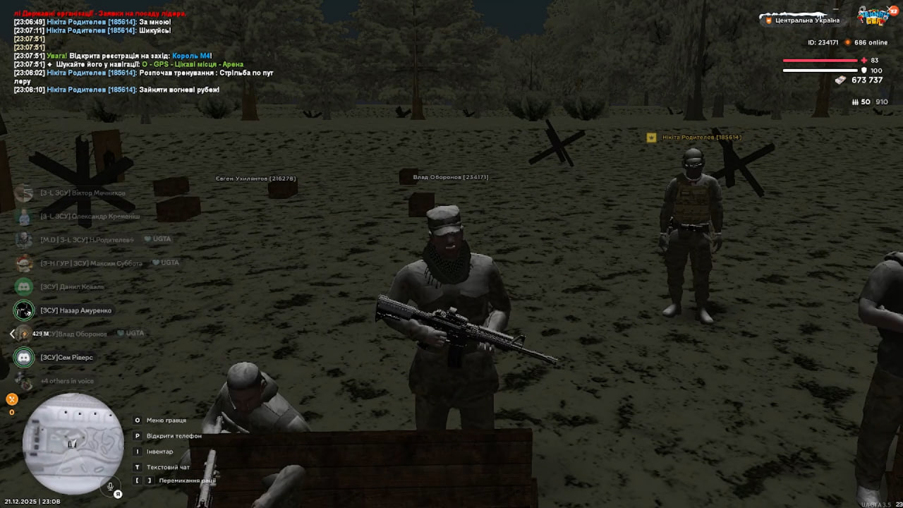 photo 2025 12 27 19 13 15