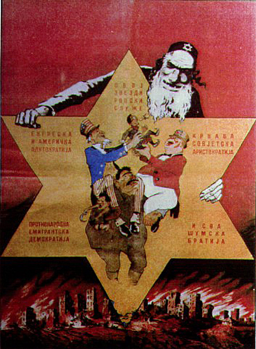Dra-a-Mihailovi-propaganda-poster.jpg