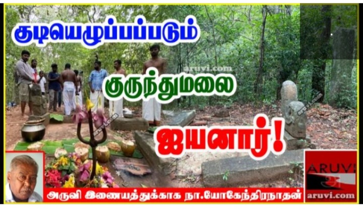 Screenshot-2021-01-29-12-09-05-511-com-a