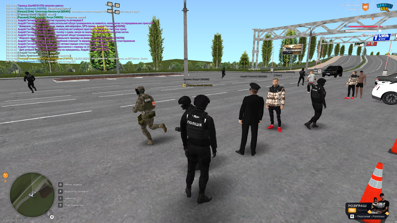 Grand Theft Auto  San Andreas Screenshot 2025.07.31 - 15.15.28.96