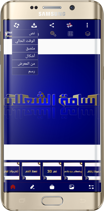 صورة توضيحية 3