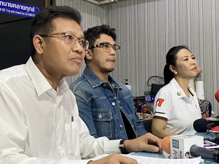 S-26722317-0-768x576-jpg