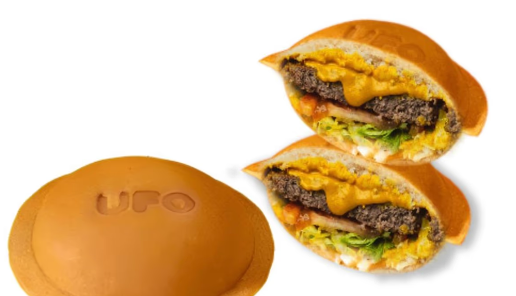 НЛО Гамбургер Говяжий