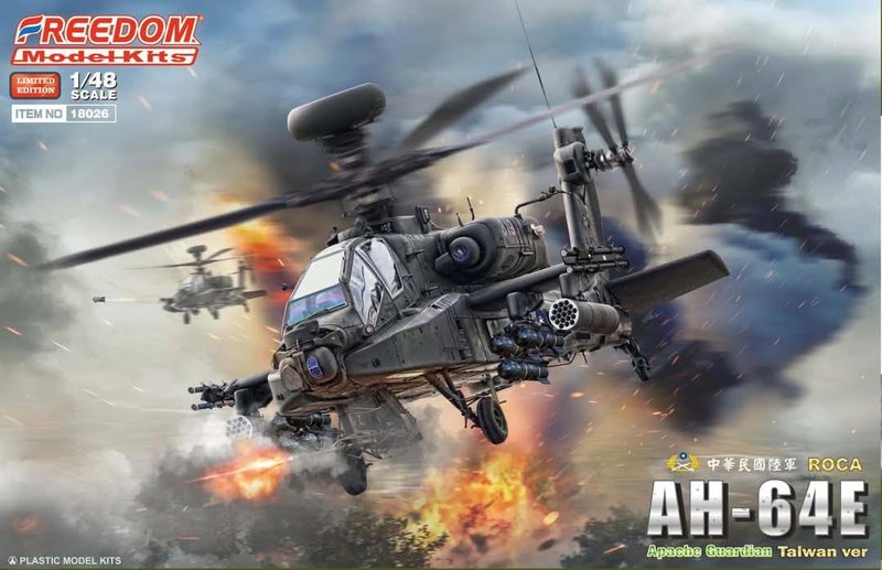 限定版 特別仕様 AH-64E APACHE GUARDIAN 1:48 AH-64E Apache Guardian Attack Helicopter TIGER SHARK 2023