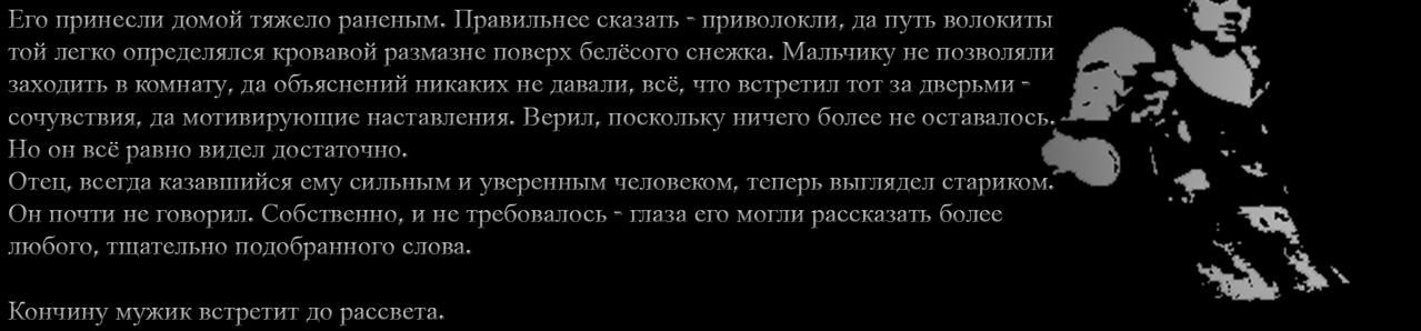 blok5.png