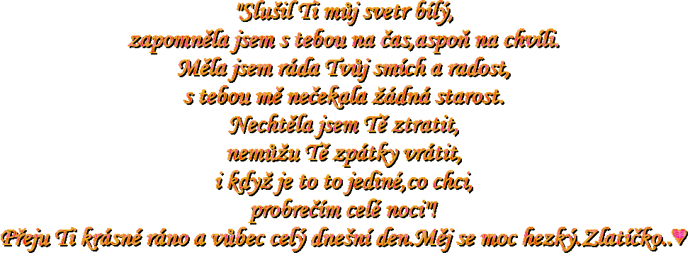 textct