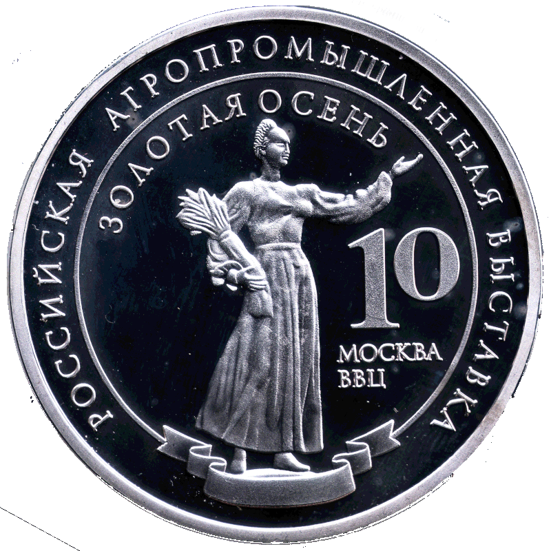 Oct14_01 копия