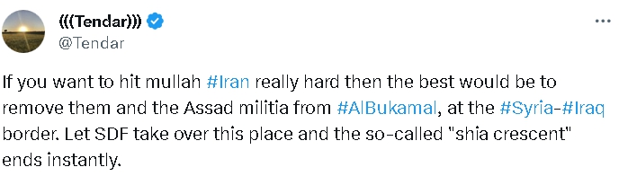 Meanwhile Al Bukmal, SDF, Hezbolah i još ponešto Screenshot-13003
