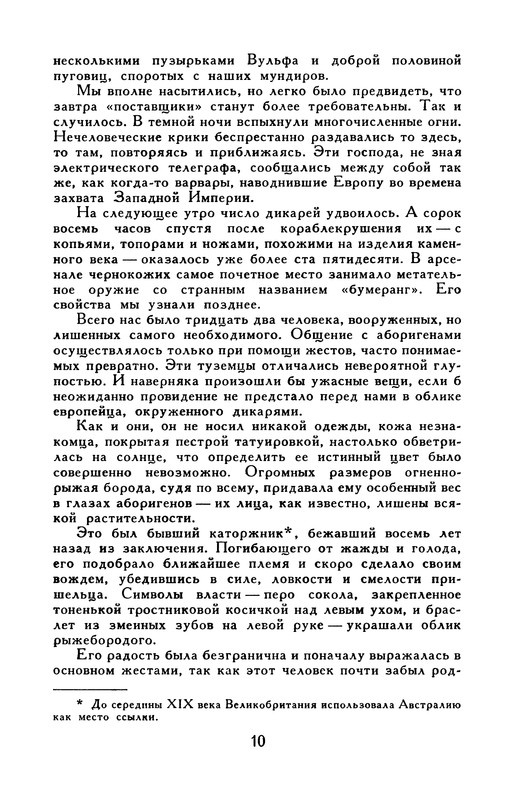 p0013
