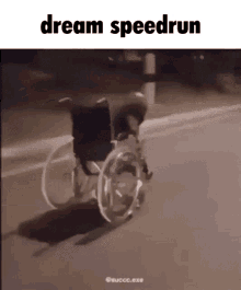 dream-speedrun.gif