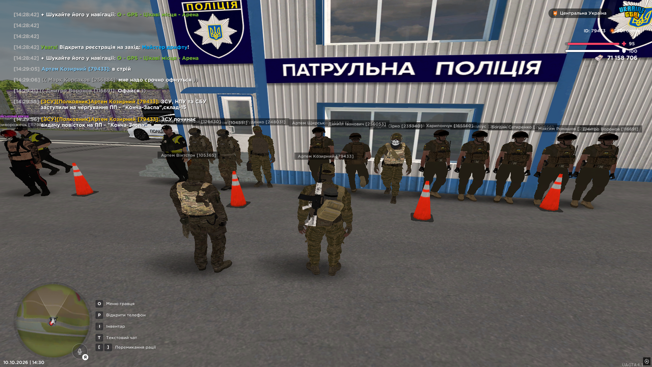 3бп1