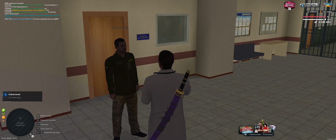 Grand Theft Auto San Andreas Screenshot 2026 02 16 19 47 17 51