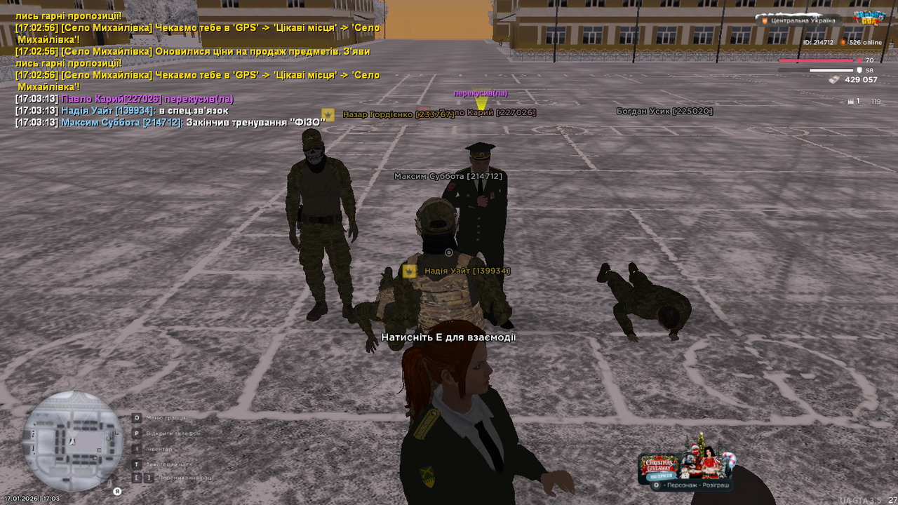 mta screen 2026 01 17 17 03 14